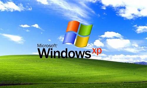 windows xp操作系统5日通_